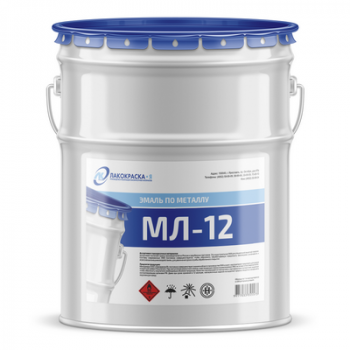 Эмаль МЛ-12 оранжевая 121 (1кг)