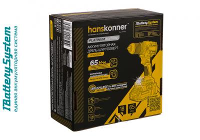 HCD2065BL Дрель аккумуляторная б/щ Hanskonner 1BatterySystem